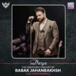 دانلود آهنگ بابک جهانبخش به نام دریا (اجرای زنده)
